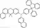 Fig. 74 - COMPOUND FOR ORGANIC ELECTRIC ELEMENT, ORGANIC ELECTRIC ELEMENT USING SAME, AND ELECTRONIC DEVICE HAVING SAME