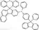 Fig. 75 - COMPOUND FOR ORGANIC ELECTRIC ELEMENT, ORGANIC ELECTRIC ELEMENT USING SAME, AND ELECTRONIC DEVICE HAVING SAME