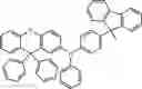 Fig. 77 - COMPOUND FOR ORGANIC ELECTRIC ELEMENT, ORGANIC ELECTRIC ELEMENT USING SAME, AND ELECTRONIC DEVICE HAVING SAME