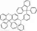 Fig. 79 - COMPOUND FOR ORGANIC ELECTRIC ELEMENT, ORGANIC ELECTRIC ELEMENT USING SAME, AND ELECTRONIC DEVICE HAVING SAME