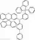 Fig. 80 - COMPOUND FOR ORGANIC ELECTRIC ELEMENT, ORGANIC ELECTRIC ELEMENT USING SAME, AND ELECTRONIC DEVICE HAVING SAME