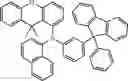 Fig. 83 - COMPOUND FOR ORGANIC ELECTRIC ELEMENT, ORGANIC ELECTRIC ELEMENT USING SAME, AND ELECTRONIC DEVICE HAVING SAME
