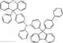 Fig. 84 - COMPOUND FOR ORGANIC ELECTRIC ELEMENT, ORGANIC ELECTRIC ELEMENT USING SAME, AND ELECTRONIC DEVICE HAVING SAME