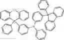 Fig. 85 - COMPOUND FOR ORGANIC ELECTRIC ELEMENT, ORGANIC ELECTRIC ELEMENT USING SAME, AND ELECTRONIC DEVICE HAVING SAME