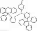 Fig. 86 - COMPOUND FOR ORGANIC ELECTRIC ELEMENT, ORGANIC ELECTRIC ELEMENT USING SAME, AND ELECTRONIC DEVICE HAVING SAME