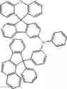 Fig. 87 - COMPOUND FOR ORGANIC ELECTRIC ELEMENT, ORGANIC ELECTRIC ELEMENT USING SAME, AND ELECTRONIC DEVICE HAVING SAME