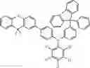 Fig. 90 - COMPOUND FOR ORGANIC ELECTRIC ELEMENT, ORGANIC ELECTRIC ELEMENT USING SAME, AND ELECTRONIC DEVICE HAVING SAME