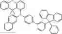 Fig. 92 - COMPOUND FOR ORGANIC ELECTRIC ELEMENT, ORGANIC ELECTRIC ELEMENT USING SAME, AND ELECTRONIC DEVICE HAVING SAME