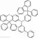 Fig. 95 - COMPOUND FOR ORGANIC ELECTRIC ELEMENT, ORGANIC ELECTRIC ELEMENT USING SAME, AND ELECTRONIC DEVICE HAVING SAME