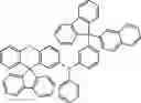 Fig. 96 - COMPOUND FOR ORGANIC ELECTRIC ELEMENT, ORGANIC ELECTRIC ELEMENT USING SAME, AND ELECTRONIC DEVICE HAVING SAME