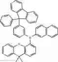 Fig. 98 - COMPOUND FOR ORGANIC ELECTRIC ELEMENT, ORGANIC ELECTRIC ELEMENT USING SAME, AND ELECTRONIC DEVICE HAVING SAME