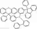 Fig. 99 - COMPOUND FOR ORGANIC ELECTRIC ELEMENT, ORGANIC ELECTRIC ELEMENT USING SAME, AND ELECTRONIC DEVICE HAVING SAME