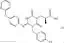 Fig. 02 - PHARMACEUTICAL COMPOSITION IN WHICH PRODUCTION OF IMPURITIES IS SUPPRESSED