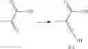 Fig. 49 - 3,4-DIHYDROISOQUINOLINE COMPOUND AND USE THEREOF