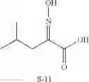 Fig. 68 - 3,4-DIHYDROISOQUINOLINE COMPOUND AND USE THEREOF