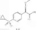 Fig. 70 - 3,4-DIHYDROISOQUINOLINE COMPOUND AND USE THEREOF