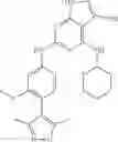 Fig. 201 - HETEROARYL DERIVATIVES AND PHARMACEUTICAL COMPOSITION COMPRISING SAME AS ACTIVE INGREDIENT