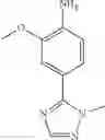 Fig. 49 - HETEROARYL DERIVATIVES AND PHARMACEUTICAL COMPOSITION COMPRISING SAME AS ACTIVE INGREDIENT