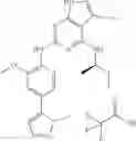 Fig. 71 - HETEROARYL DERIVATIVES AND PHARMACEUTICAL COMPOSITION COMPRISING SAME AS ACTIVE INGREDIENT