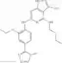 Fig. 72 - HETEROARYL DERIVATIVES AND PHARMACEUTICAL COMPOSITION COMPRISING SAME AS ACTIVE INGREDIENT