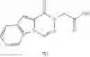 Fig. 158 - NEW TRIAZINOINDOLE COMPOUNDS