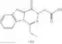 Fig. 197 - NEW TRIAZINOINDOLE COMPOUNDS
