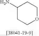 Fig. 232 - NEW TRIAZINOINDOLE COMPOUNDS