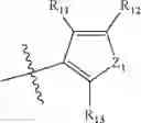 Fig. 147 - NLRP3 MODULATORS