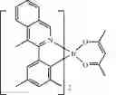 Fig. 722 - ORGANIC ELECTROLUMINESCENT MATERIALS AND DEVICES