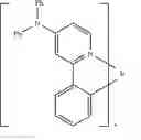 Fig. 741 - ORGANIC ELECTROLUMINESCENT MATERIALS AND DEVICES
