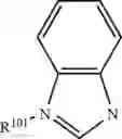 Fig. 751 - ORGANIC ELECTROLUMINESCENT MATERIALS AND DEVICES