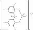Fig. 08 - CRYSTAL NUCLEATING AGENT COMPOSITION FOR POLYOLEFIN RESIN, AND POLYOLEFIN RESIN COMPOSITION INCLUDING SAID CRYSTAL NUCLEATING AGENT COMPOSITION