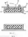 Fig. 02 - Cylindrical can body and induction heating catalyst device