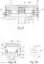 Fig. 05 - Device for influencing, in particular reducing, vibrations in a fluid system, and method for influencing, in particular reducing, vibrations in a fluid system