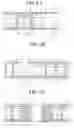 Fig. 09 - Vacuum adiabatic body and refrigerator