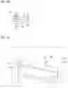 Fig. 16 - Vacuum adiabatic body and refrigerator