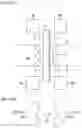 Fig. 19 - Vacuum adiabatic body and refrigerator