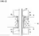 Fig. 23 - Vacuum adiabatic body and refrigerator