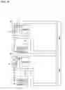 Fig. 33 - Vacuum adiabatic body and refrigerator
