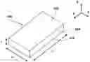 Fig. 01 - Detection Device for Scanning Probe Microscope