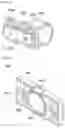 Fig. 53 - CAMERA ACTUATOR AND CAMERA DEVICE COMPRISING SAME