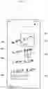Fig. 23 - Method and device for providing handwriting input in electronic device