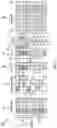 Fig. 08 - Exploiting activation sparsity in deep neural networks