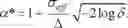 Fig. 08 - SELECTING DIFFERENTIAL PRIVACY PARAMETERS IN NEURAL NETWORKS