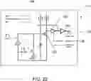 Fig. 22 - ANALOG LEARNING ENGINE AND METHOD