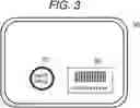 Fig. 04 - MERCHANDISE PROCESSING DEVICE AND METHOD THEREFOR