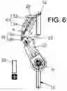 Fig. 07 - Switching device on an electric line comprising a vacuum interrupter