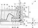 Fig. 01 - SEMICONDUCTOR MODULE, METHOD OF MANUFACTURING SEMICONDUCTOR MODULE, AND CASE UNIT