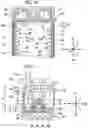 Fig. 08 - SEMICONDUCTOR MODULE, METHOD OF MANUFACTURING SEMICONDUCTOR MODULE, AND CASE UNIT