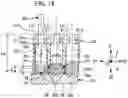 Fig. 09 - SEMICONDUCTOR MODULE, METHOD OF MANUFACTURING SEMICONDUCTOR MODULE, AND CASE UNIT